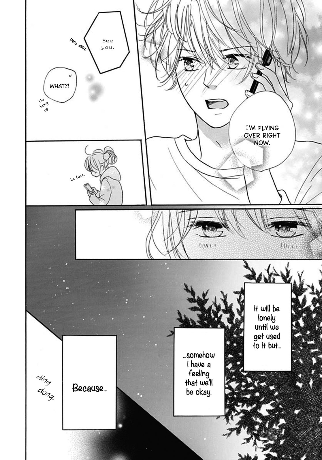 Dakishimete Tsuide ni Kiss mo