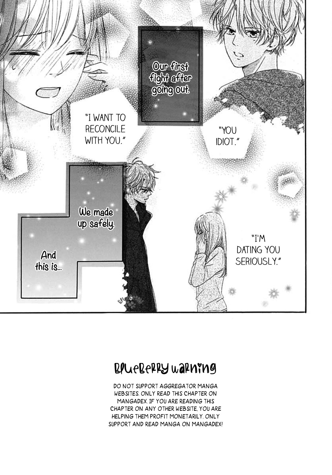 Dakishimete Tsuide ni Kiss mo