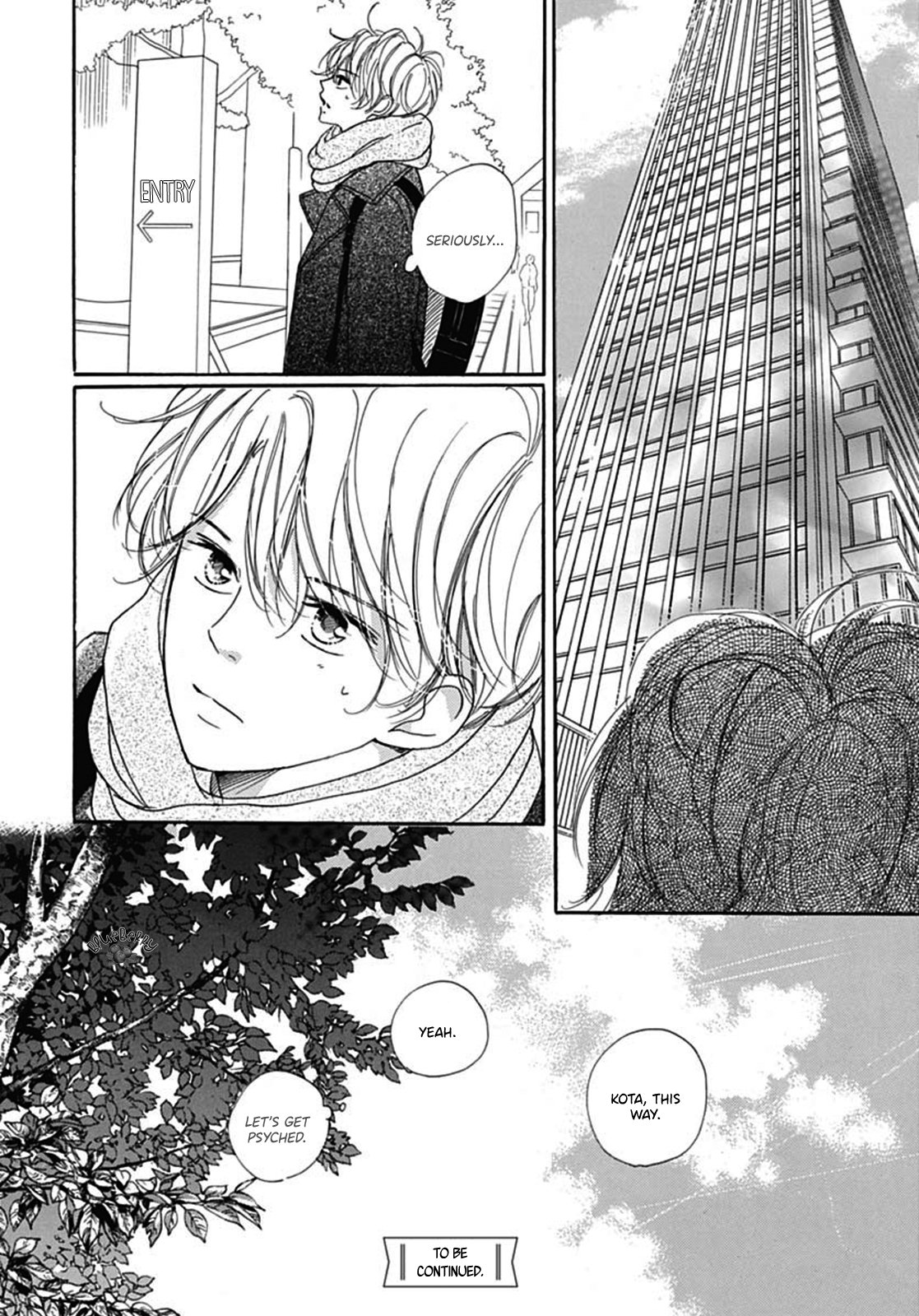 Dakishimete Tsuide ni Kiss mo