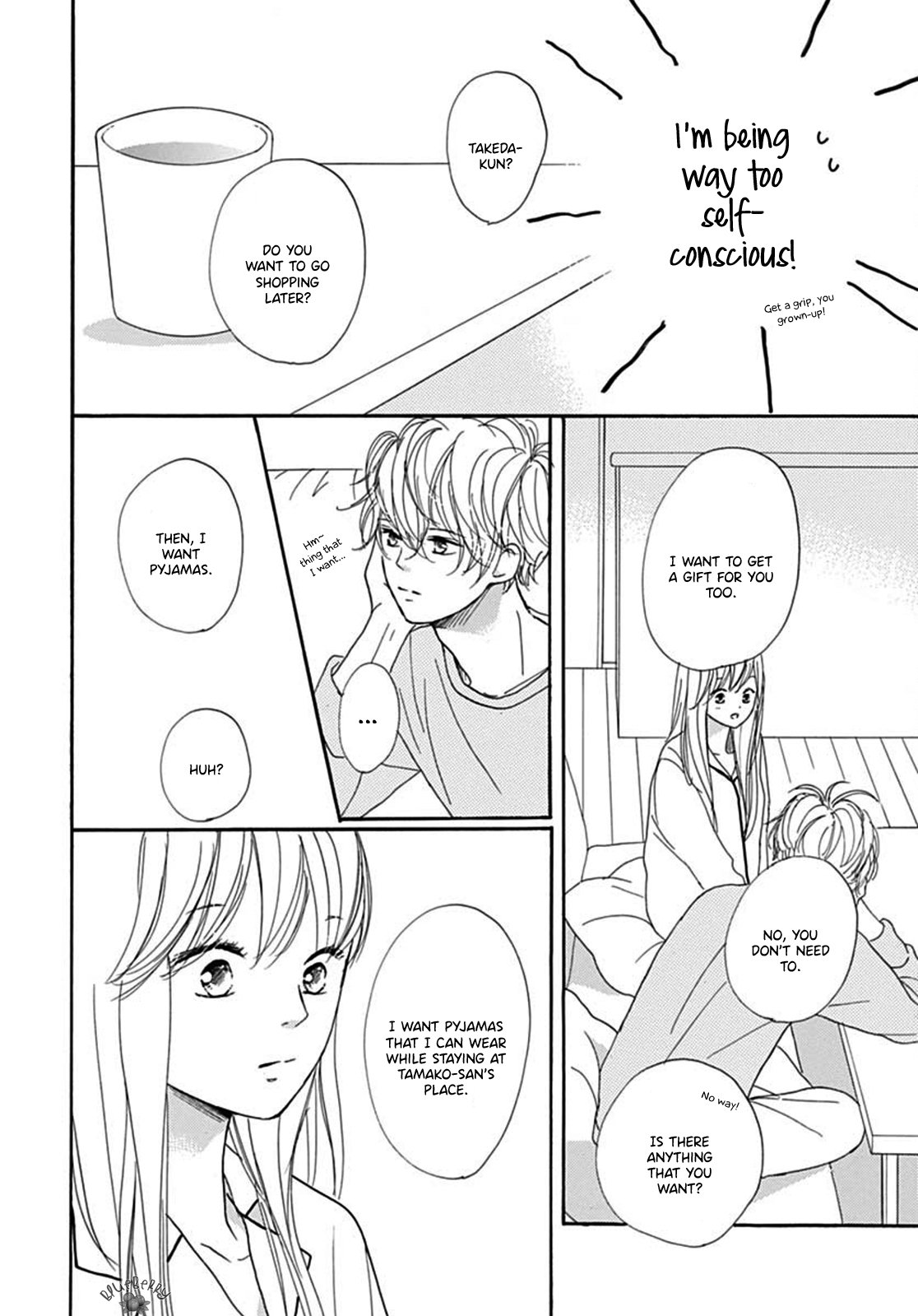 Dakishimete Tsuide ni Kiss mo