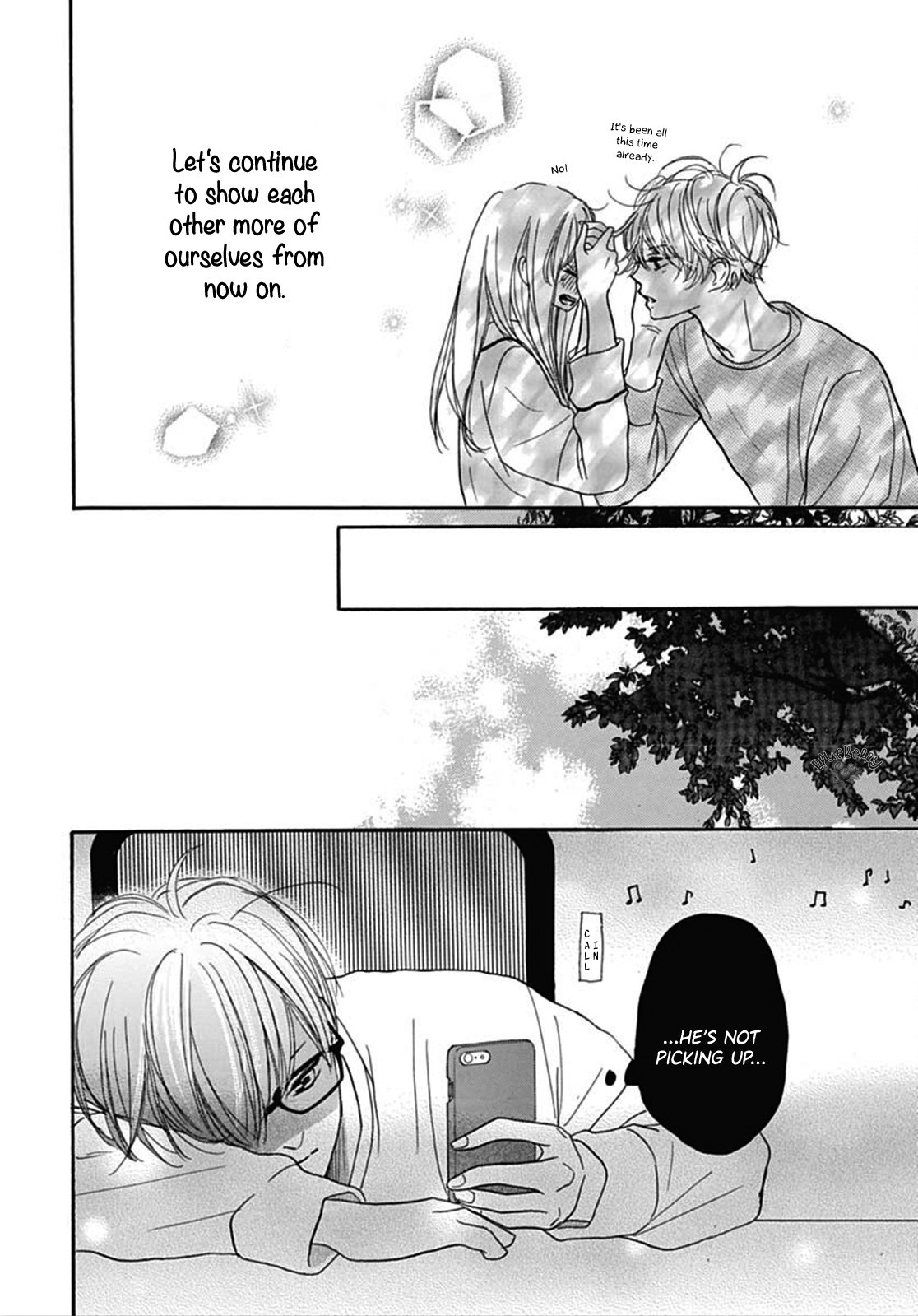 Dakishimete Tsuide ni Kiss mo