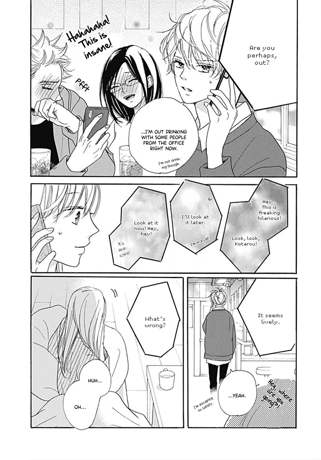 Dakishimete Tsuide ni Kiss mo