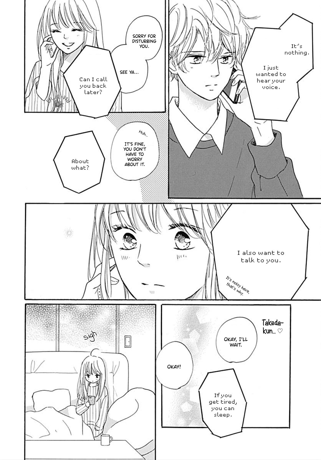 Dakishimete Tsuide ni Kiss mo