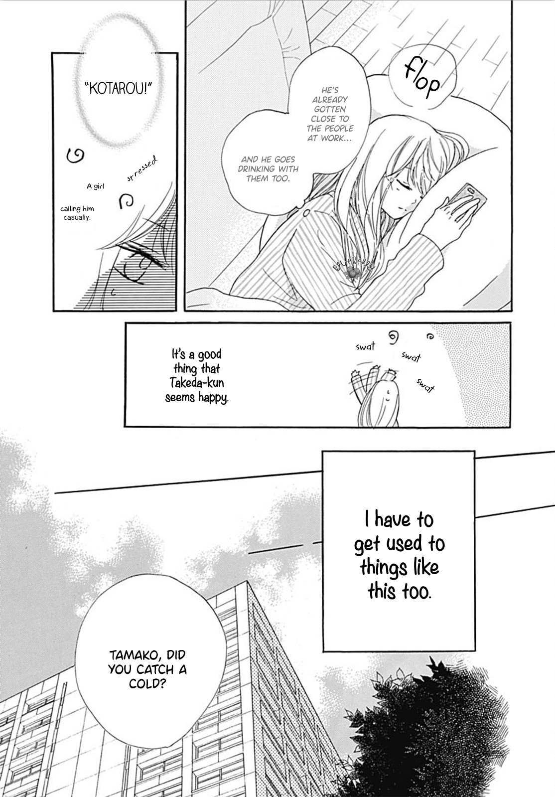 Dakishimete Tsuide ni Kiss mo