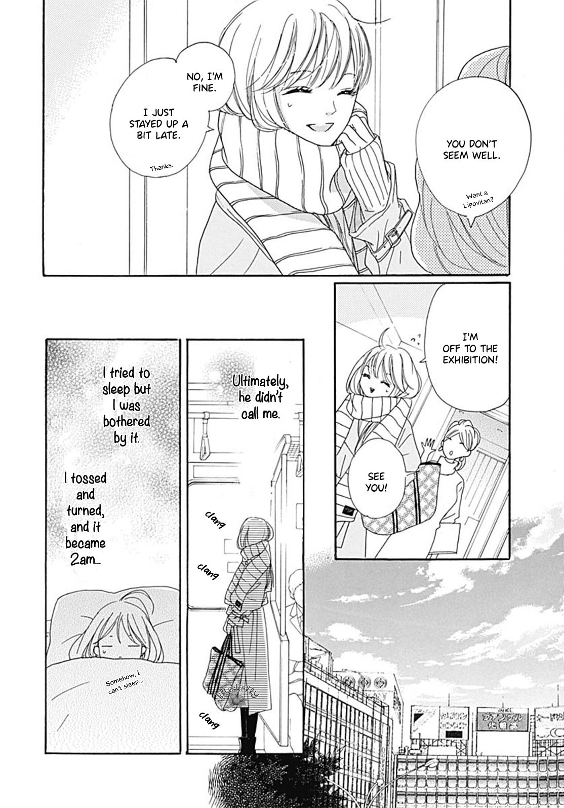 Dakishimete Tsuide ni Kiss mo