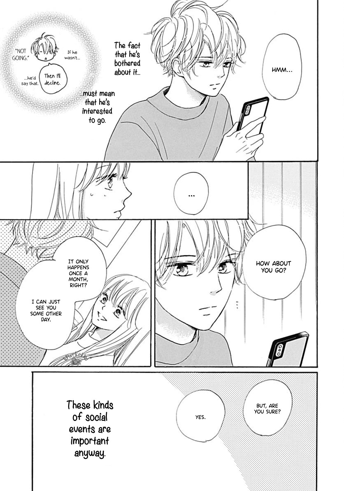 Dakishimete Tsuide ni Kiss mo
