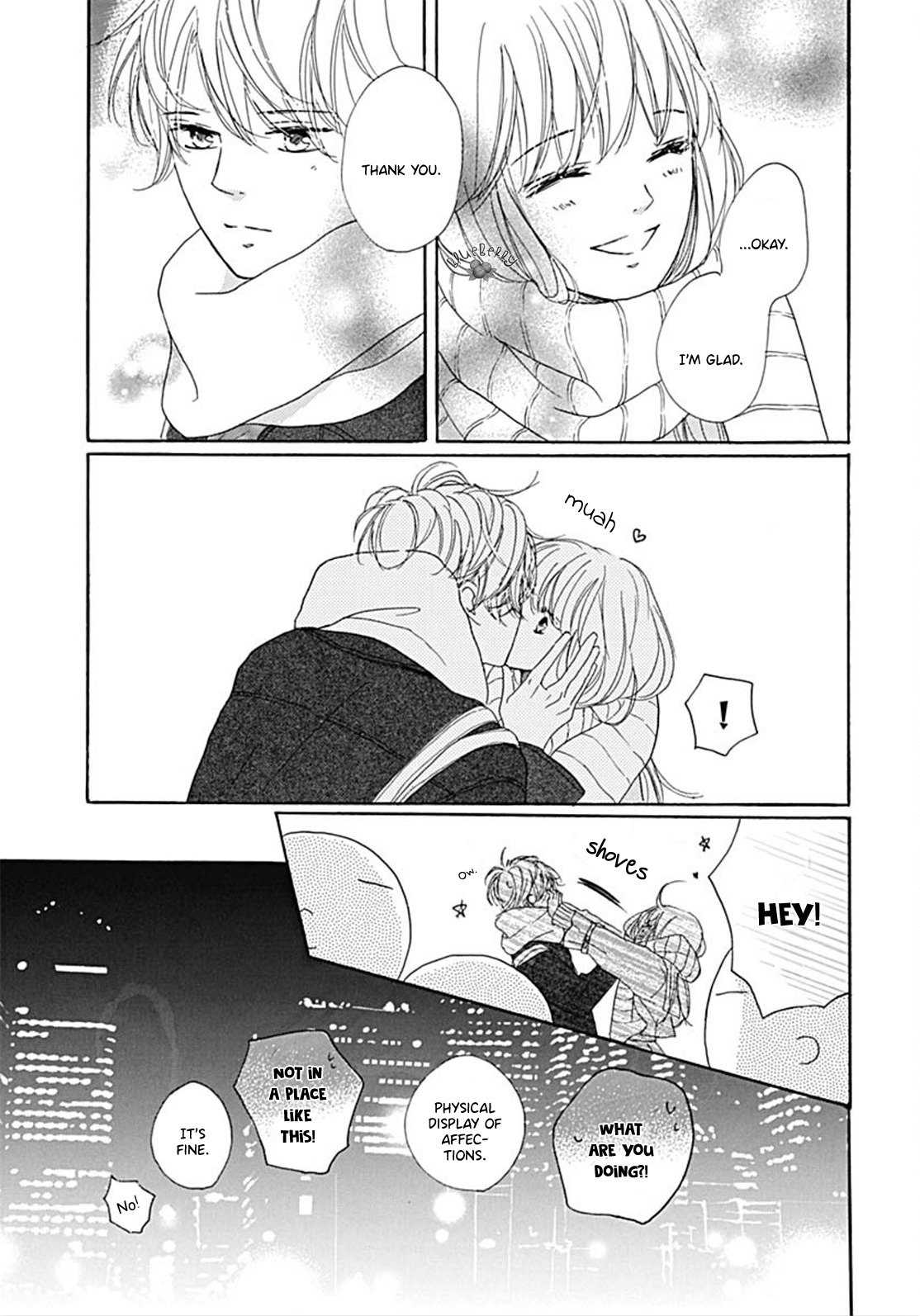 Dakishimete Tsuide ni Kiss mo