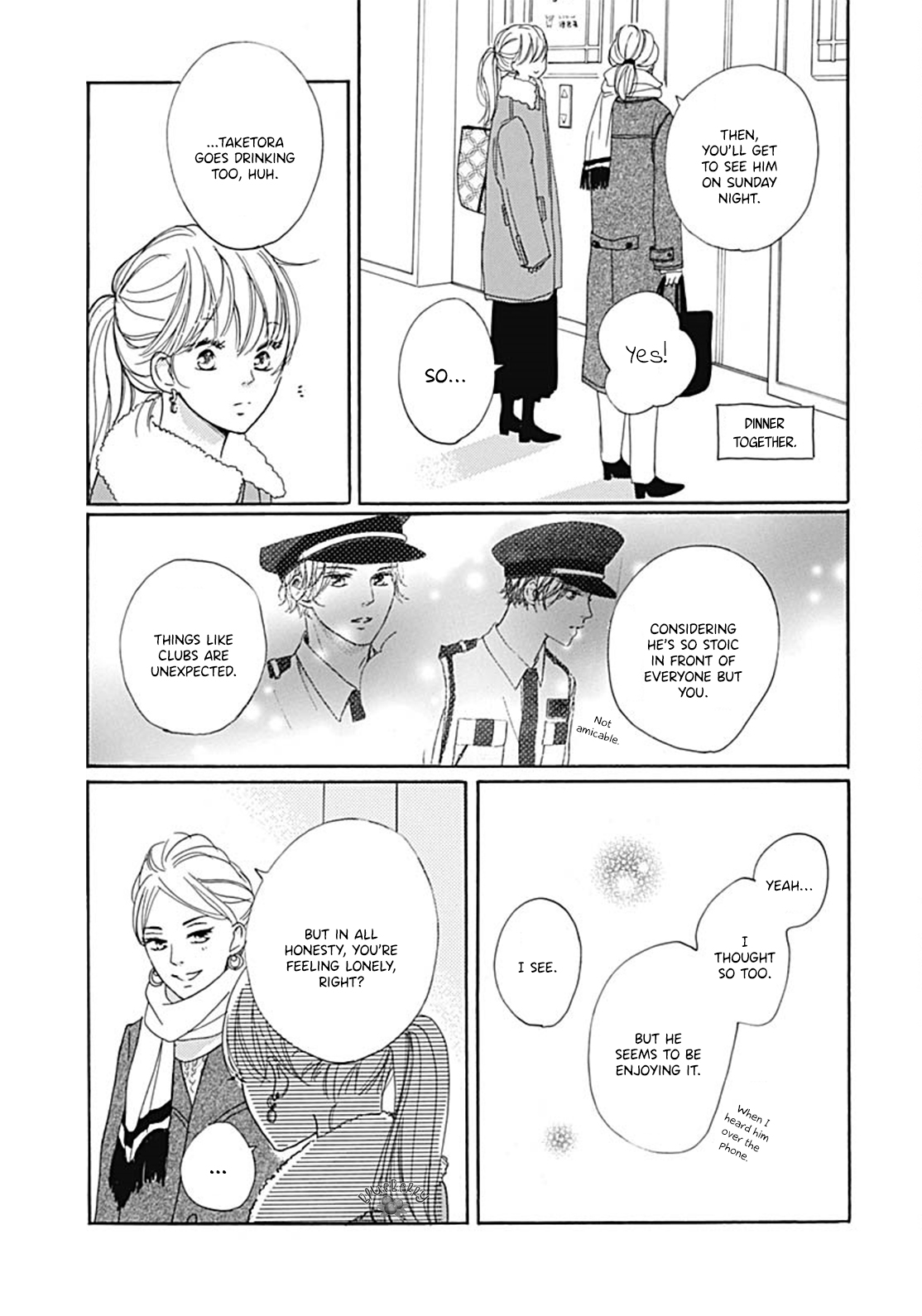 Dakishimete Tsuide ni Kiss mo