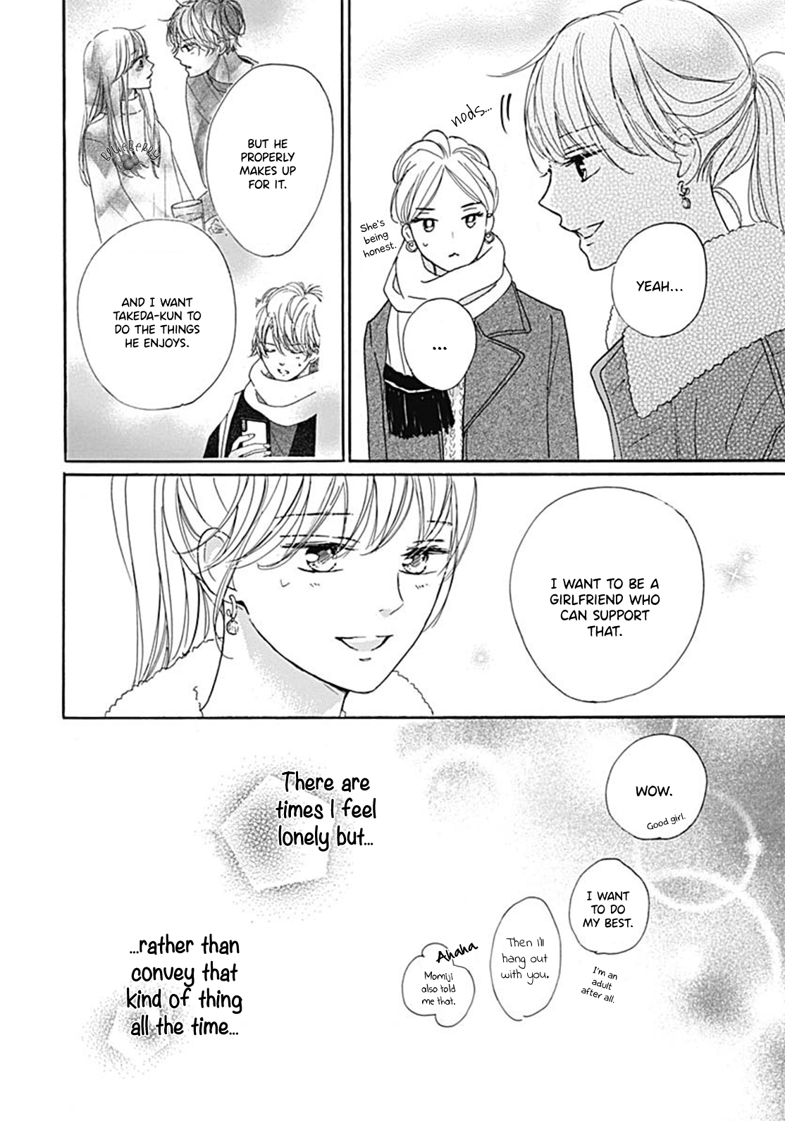 Dakishimete Tsuide ni Kiss mo