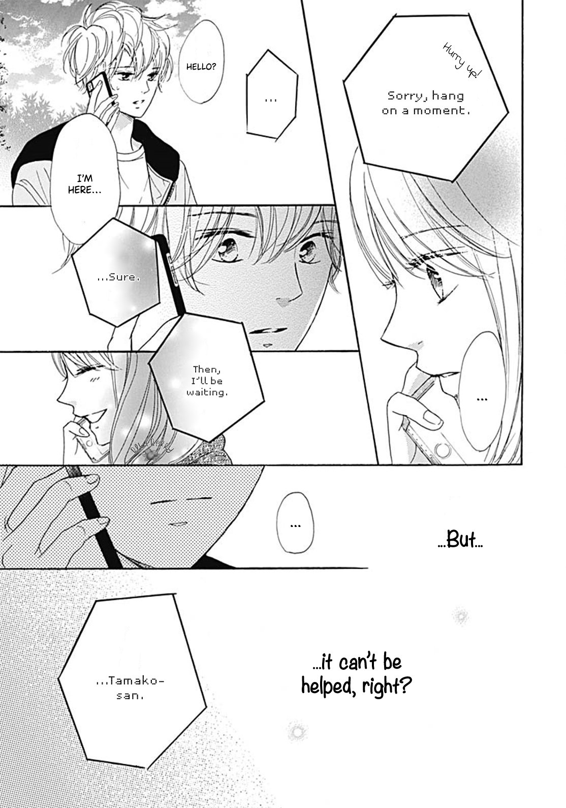 Dakishimete Tsuide ni Kiss mo