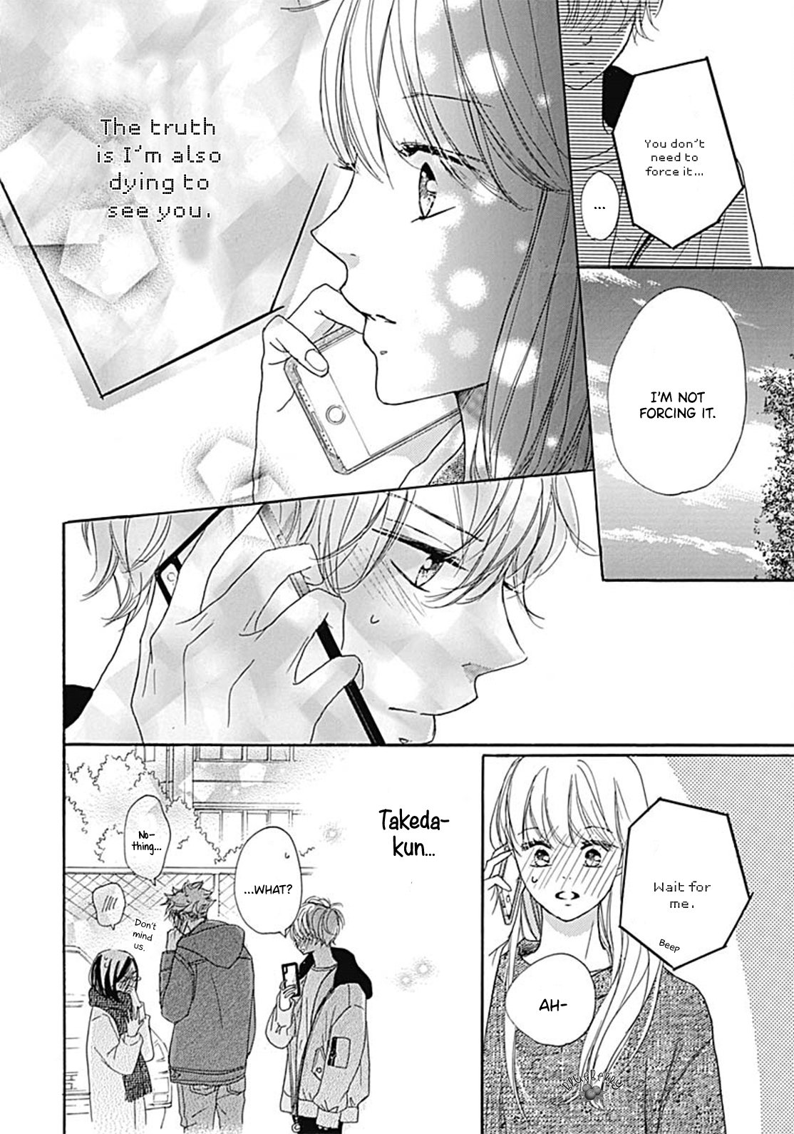 Dakishimete Tsuide ni Kiss mo