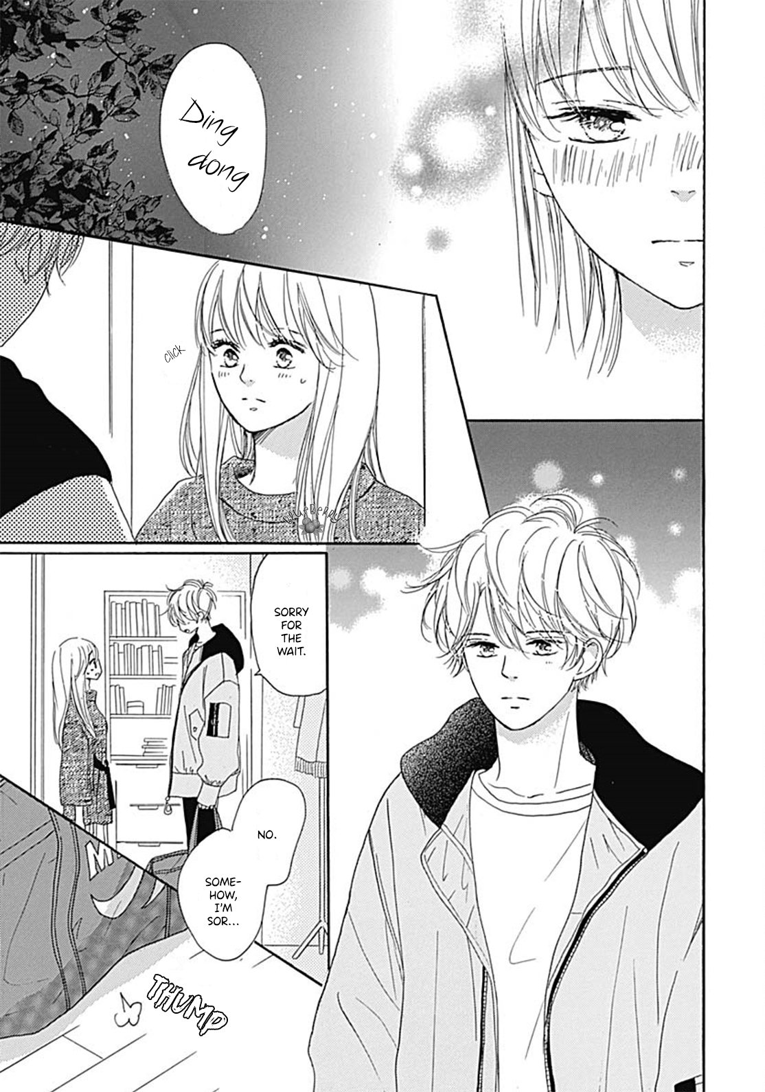 Dakishimete Tsuide ni Kiss mo