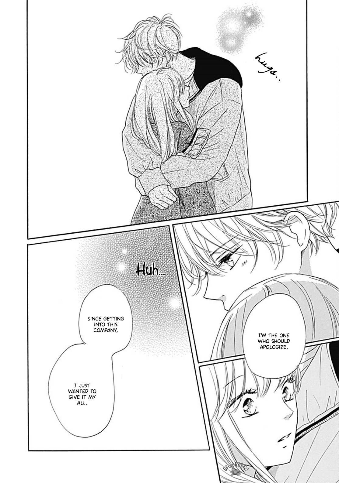 Dakishimete Tsuide ni Kiss mo