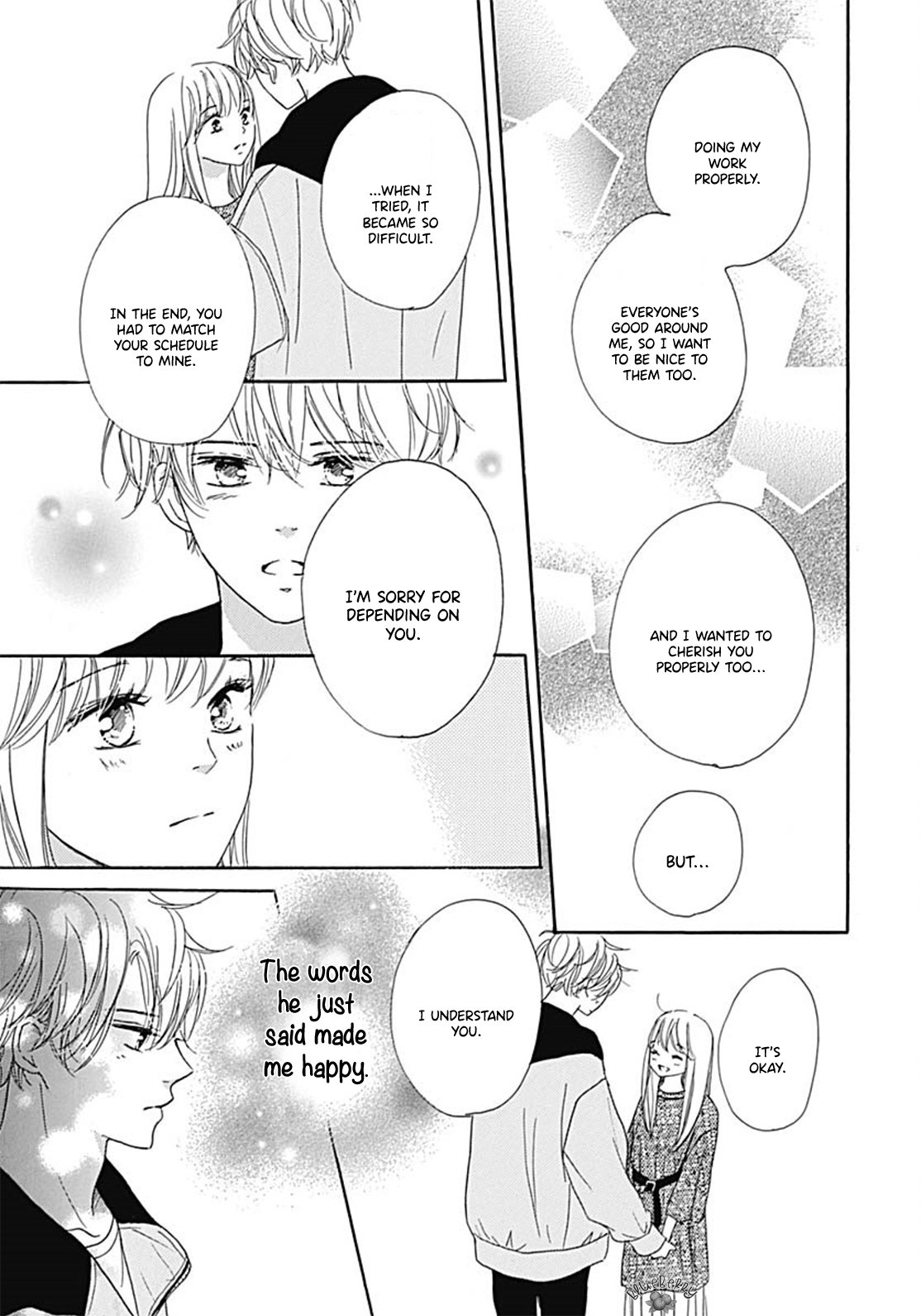 Dakishimete Tsuide ni Kiss mo