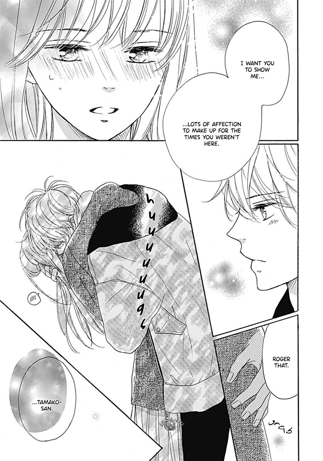 Dakishimete Tsuide ni Kiss mo
