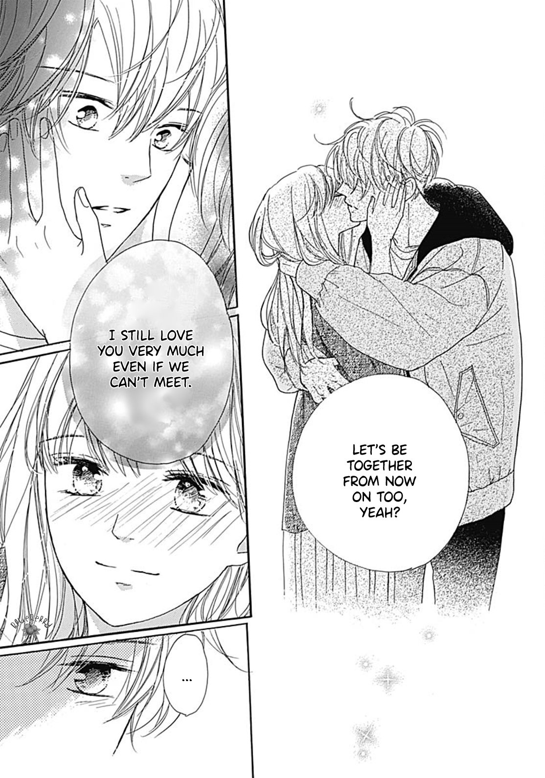 Dakishimete Tsuide ni Kiss mo