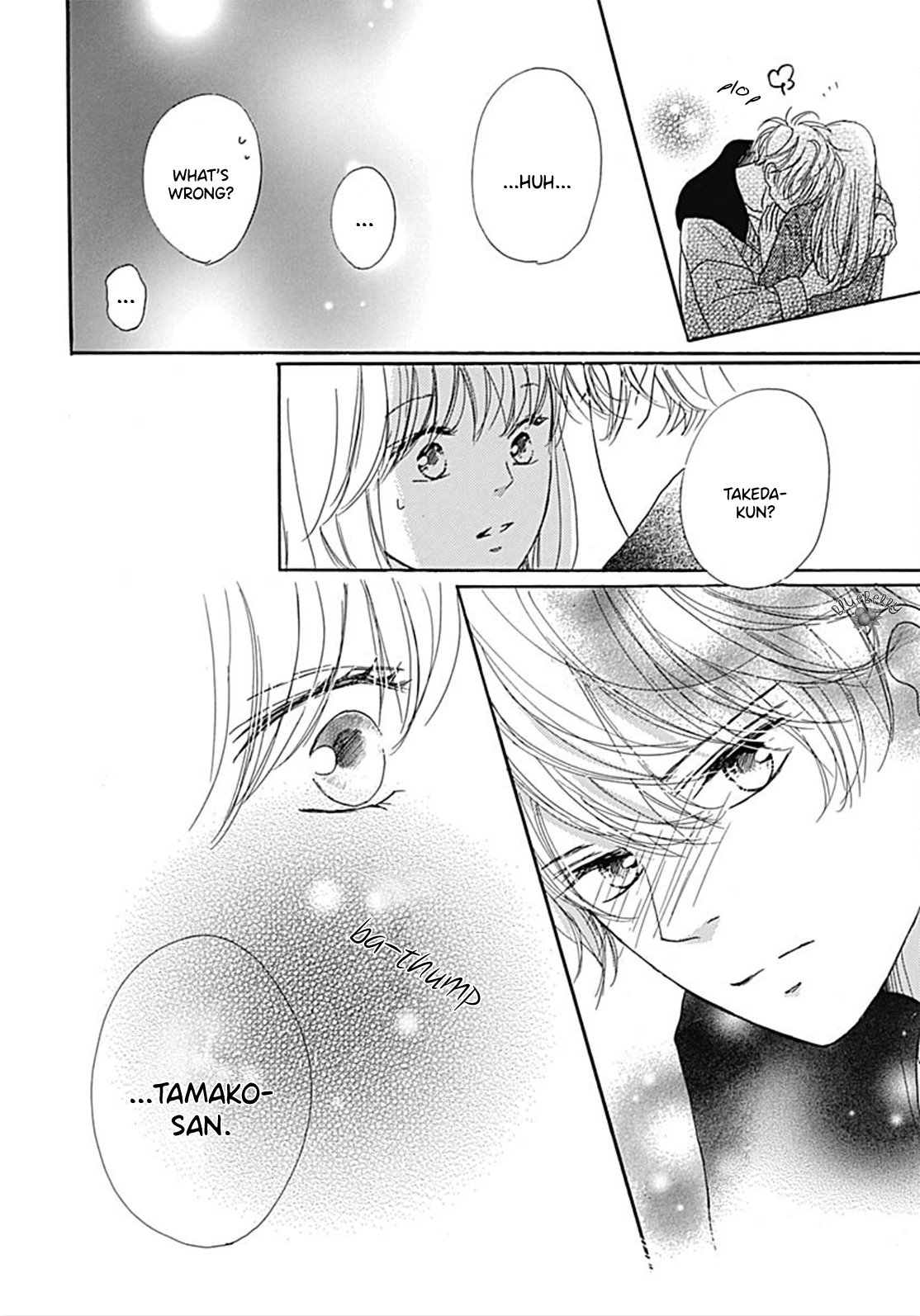 Dakishimete Tsuide ni Kiss mo
