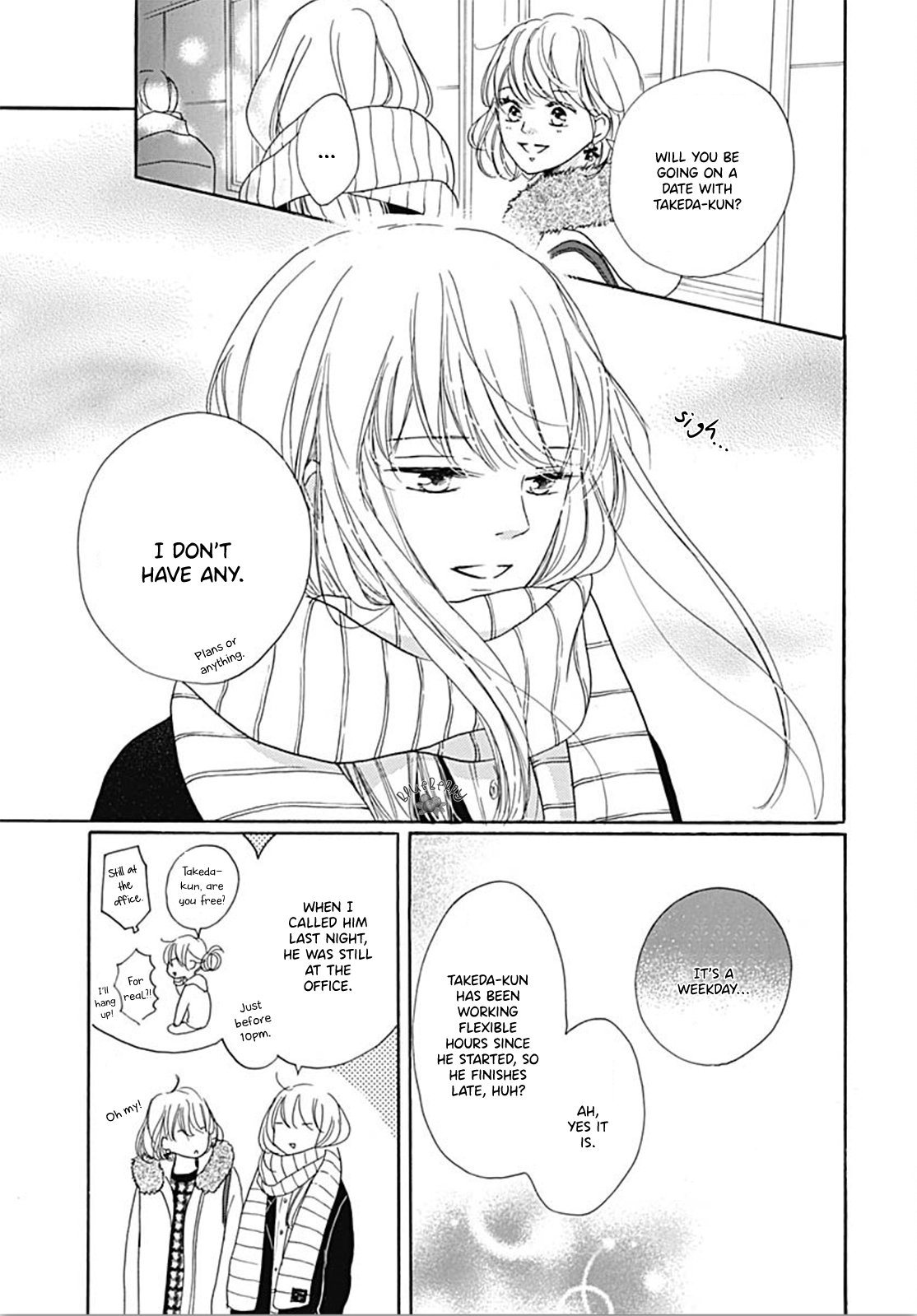 Dakishimete Tsuide ni Kiss mo