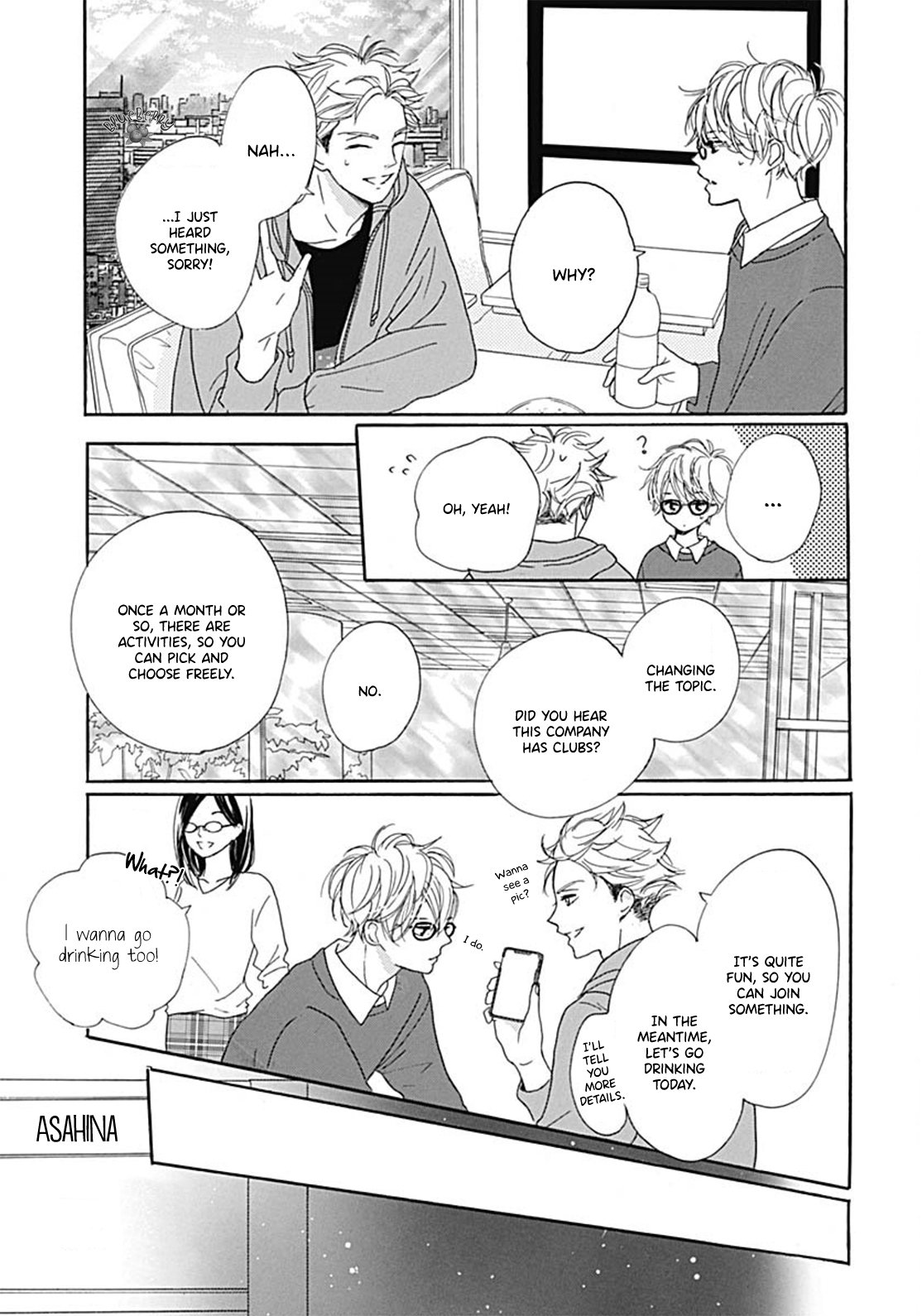 Dakishimete Tsuide ni Kiss mo