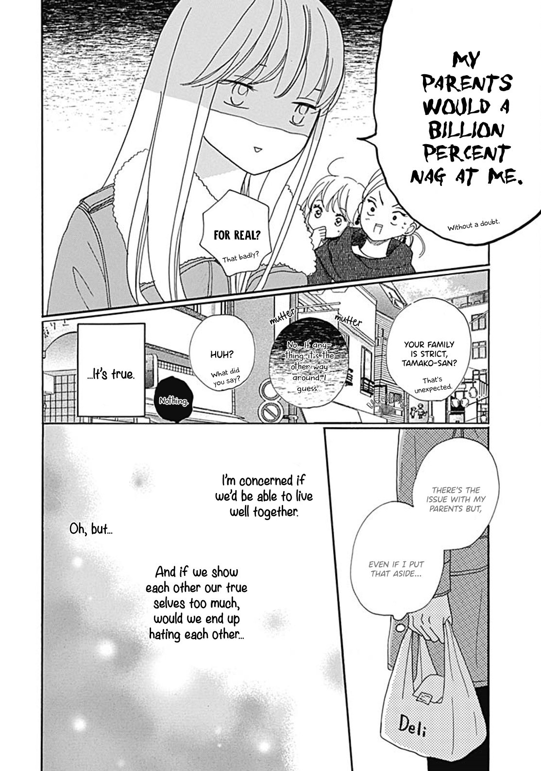 Dakishimete Tsuide ni Kiss mo