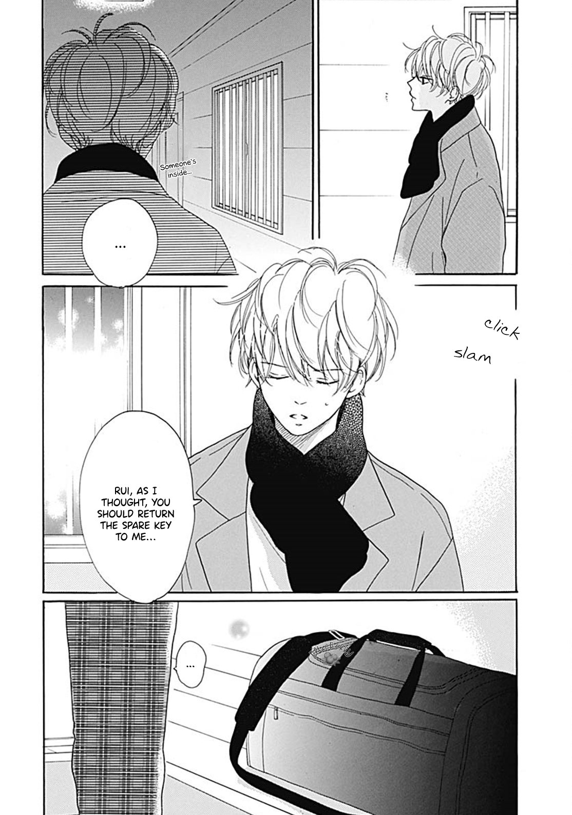 Dakishimete Tsuide ni Kiss mo