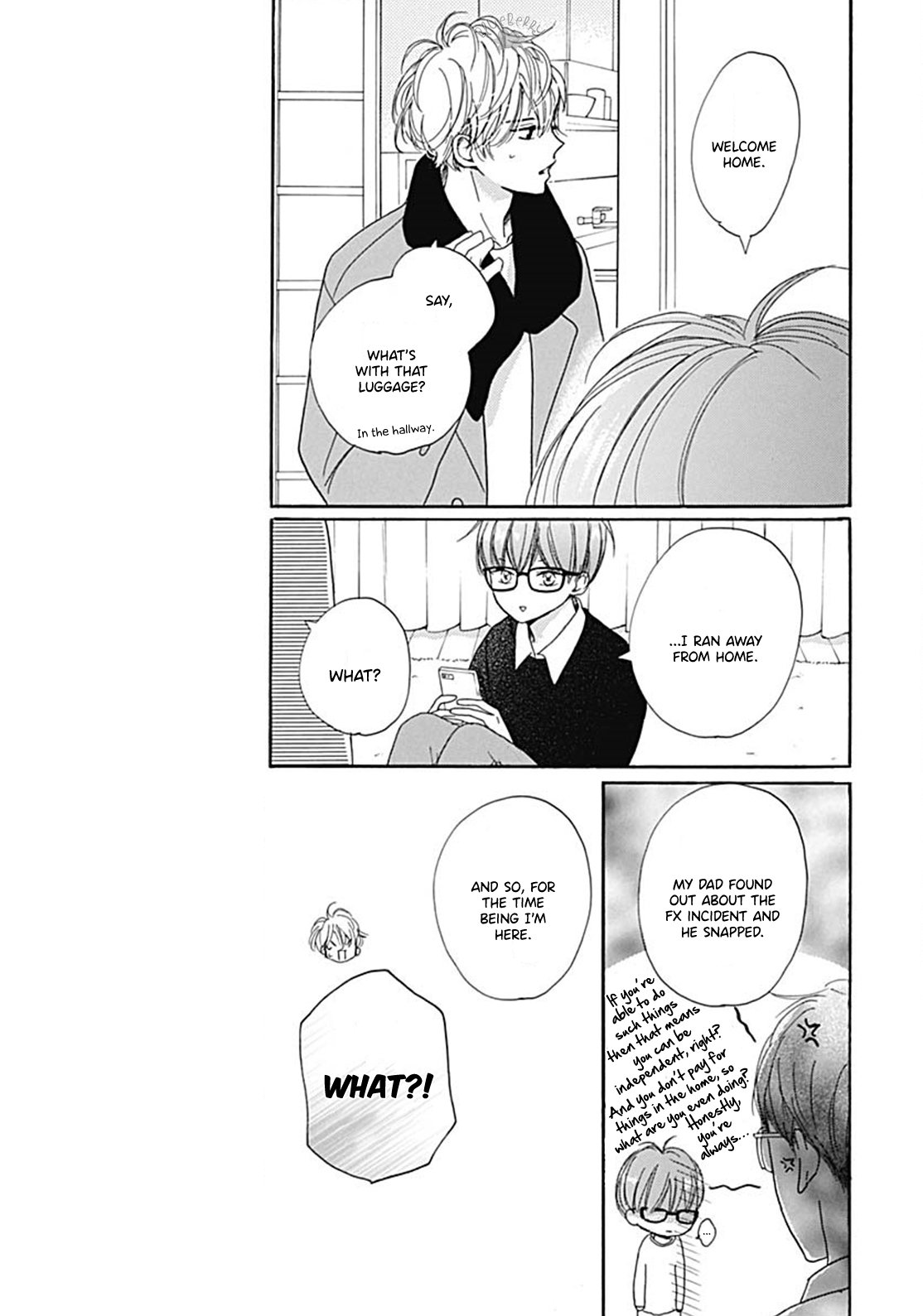 Dakishimete Tsuide ni Kiss mo