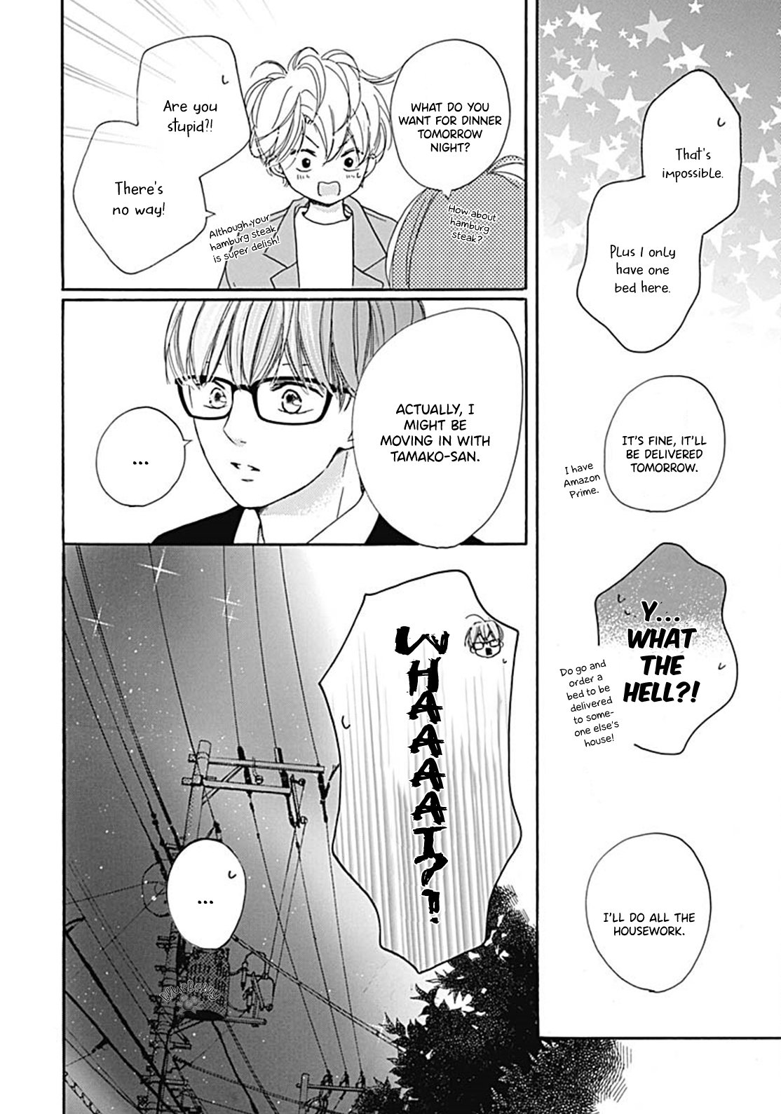 Dakishimete Tsuide ni Kiss mo