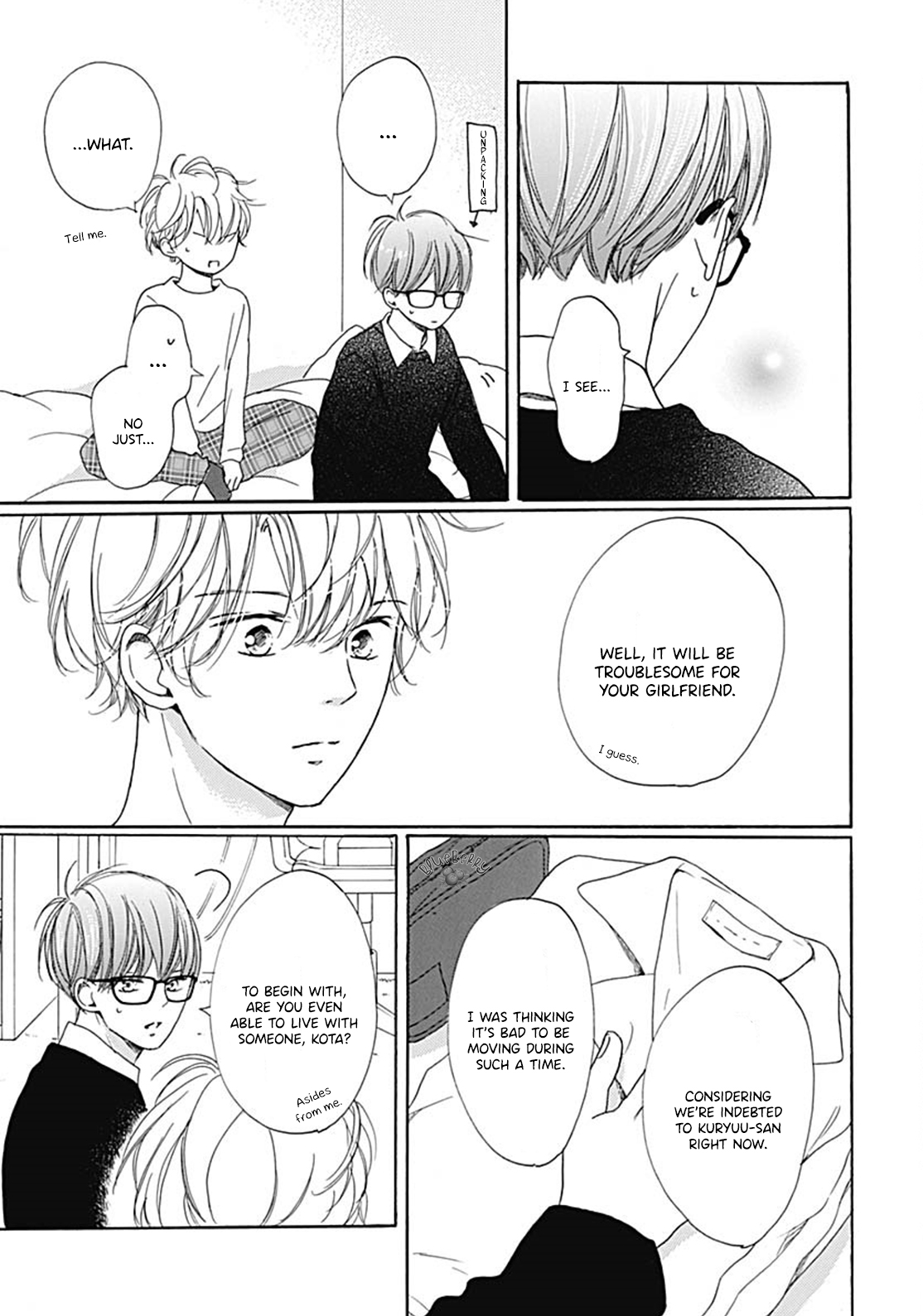Dakishimete Tsuide ni Kiss mo