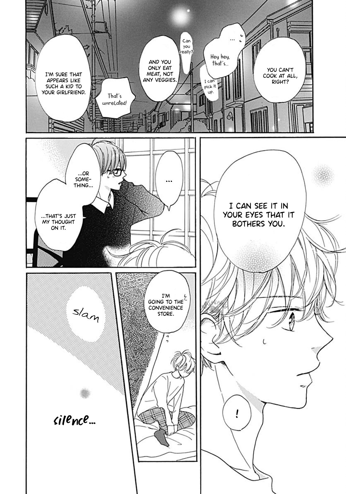 Dakishimete Tsuide ni Kiss mo
