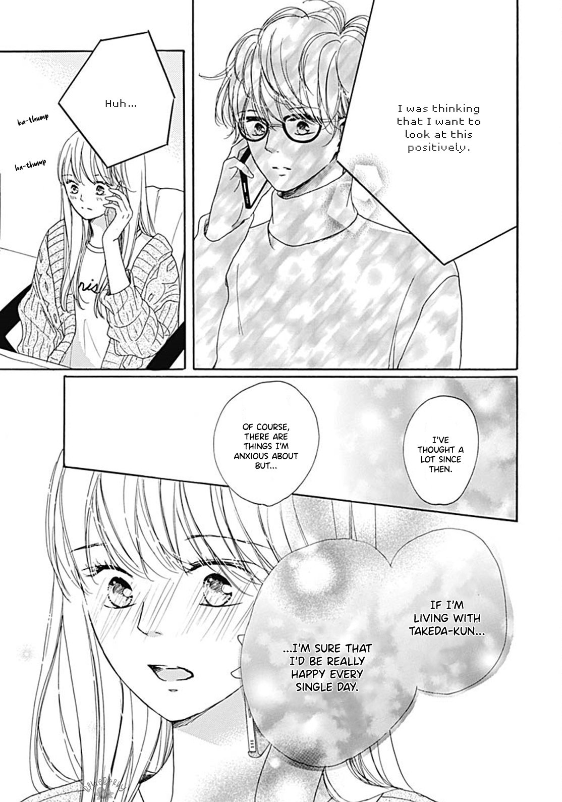 Dakishimete Tsuide ni Kiss mo