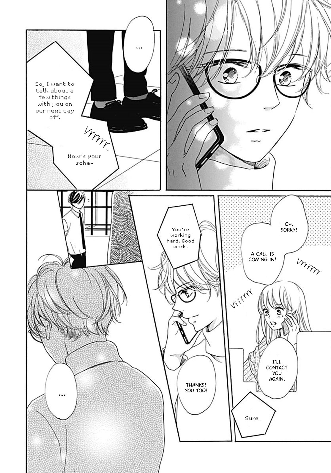 Dakishimete Tsuide ni Kiss mo