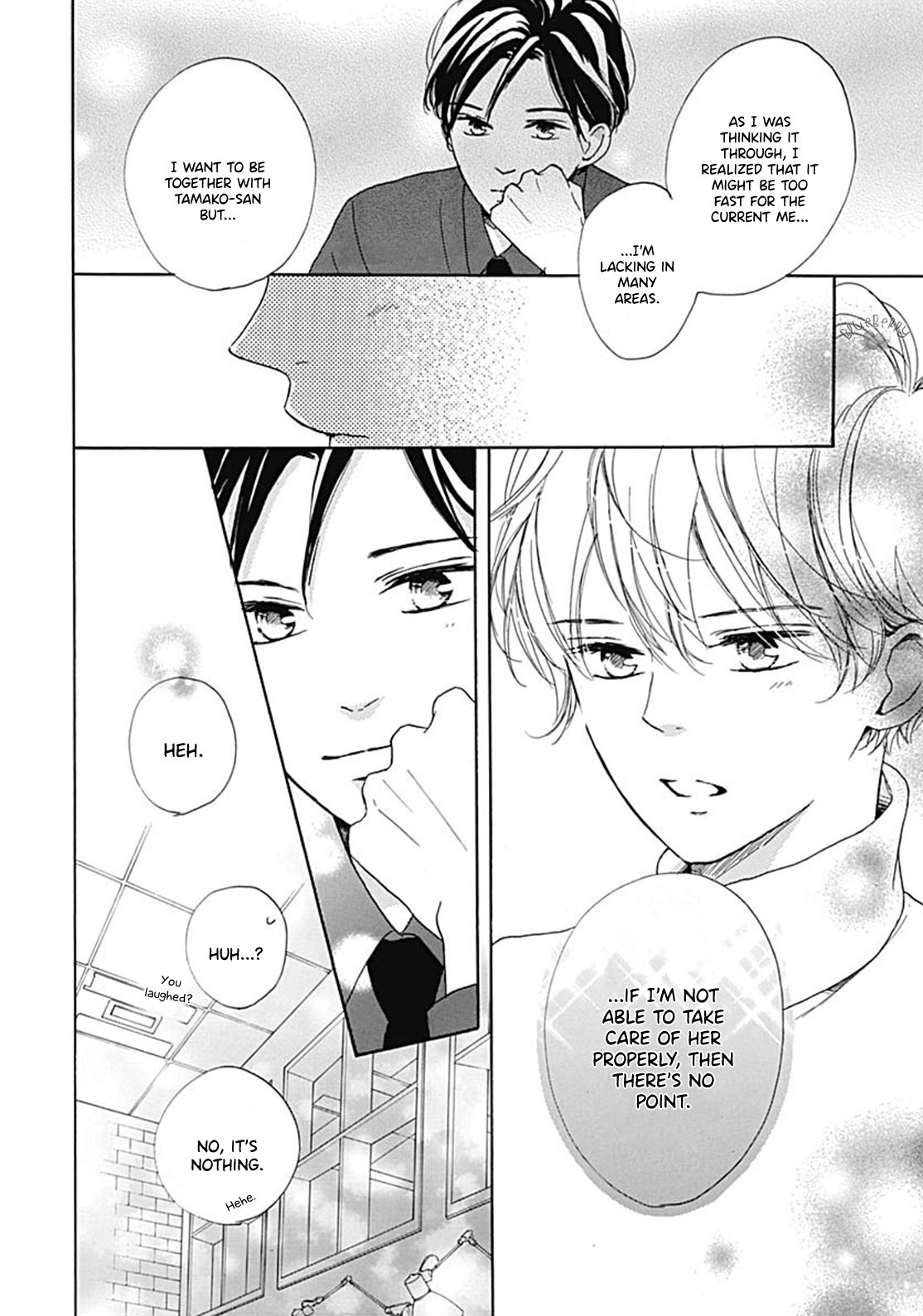 Dakishimete Tsuide ni Kiss mo