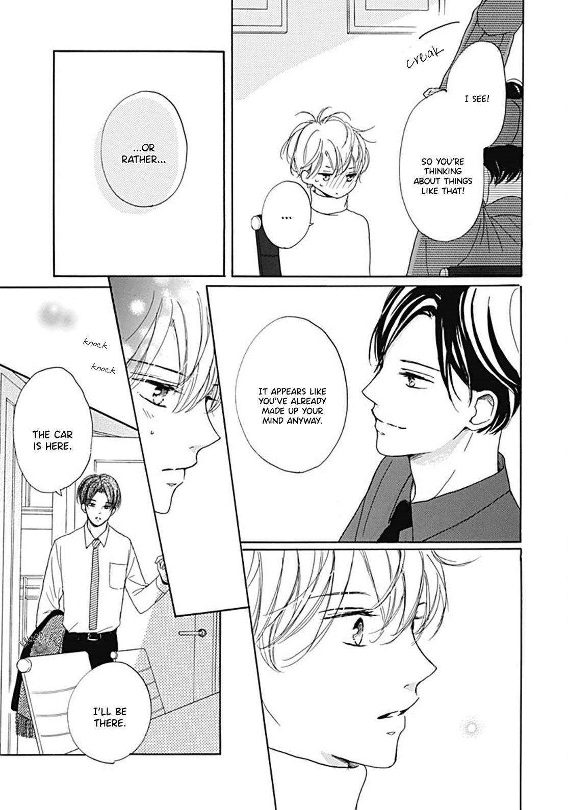 Dakishimete Tsuide ni Kiss mo