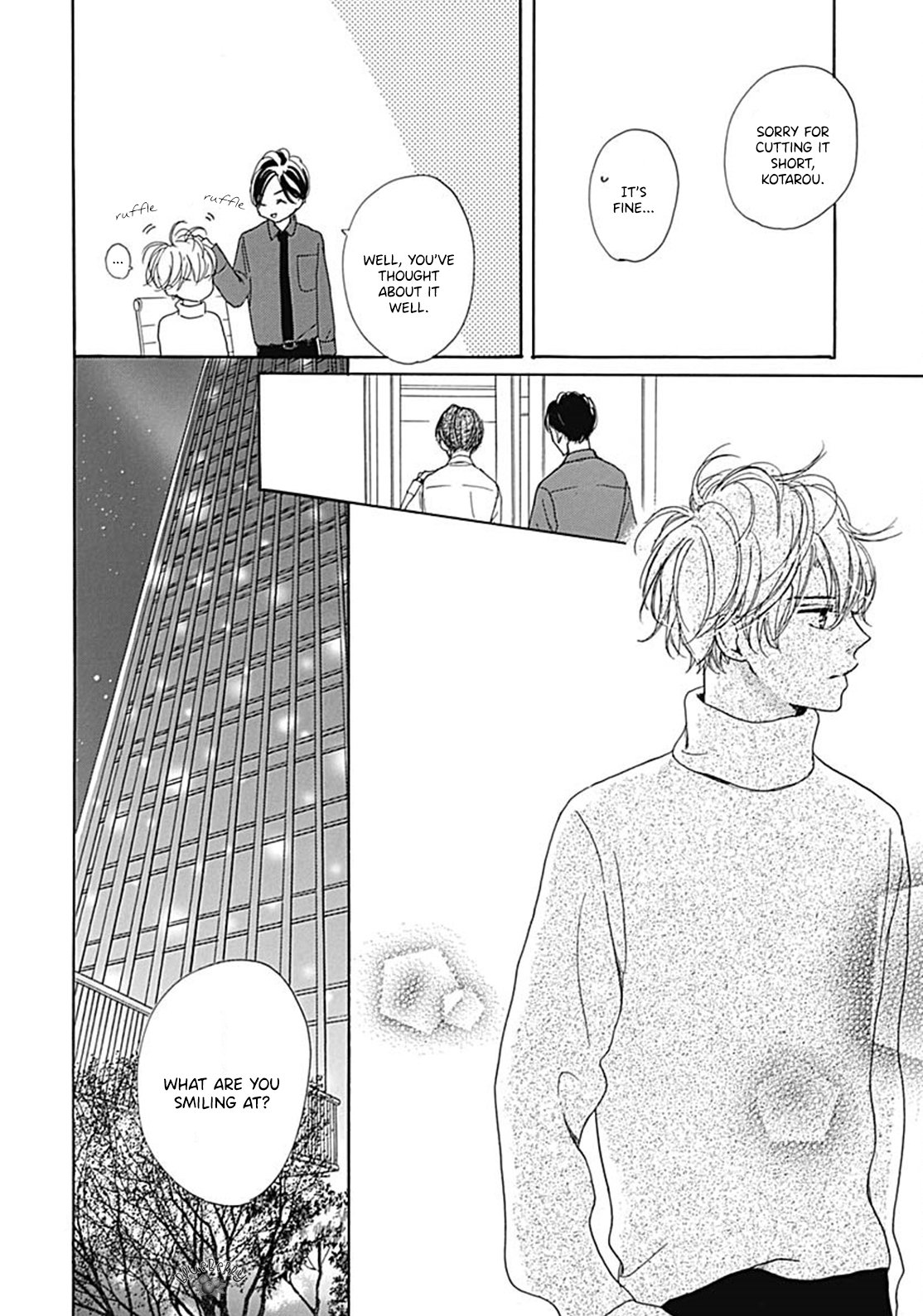 Dakishimete Tsuide ni Kiss mo