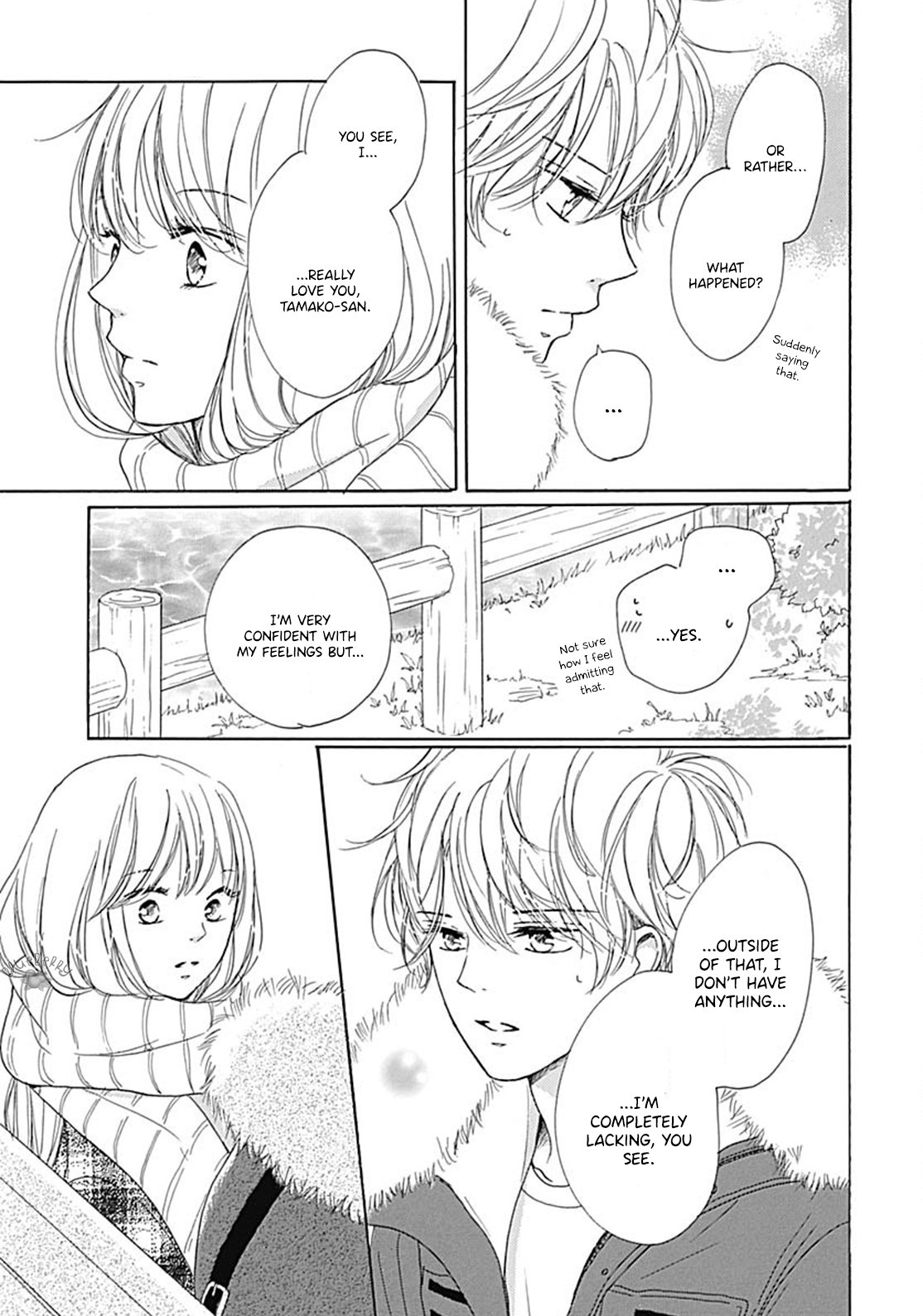 Dakishimete Tsuide ni Kiss mo