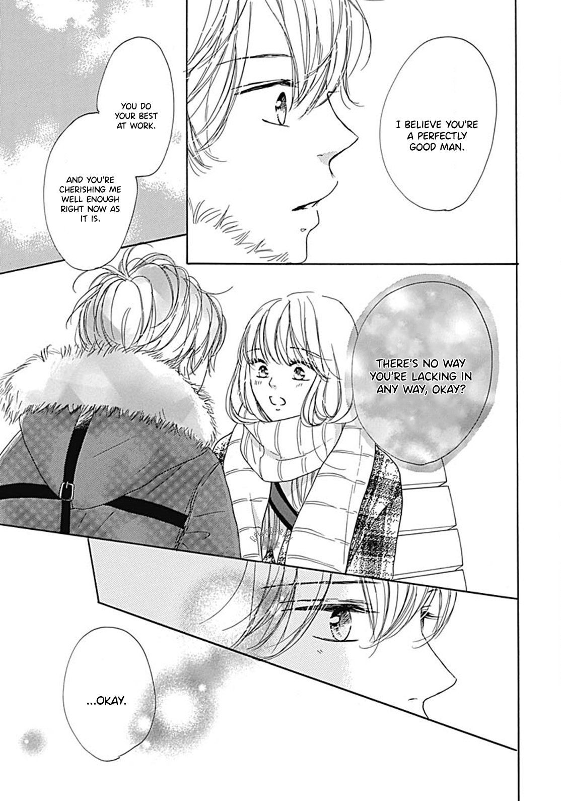 Dakishimete Tsuide ni Kiss mo