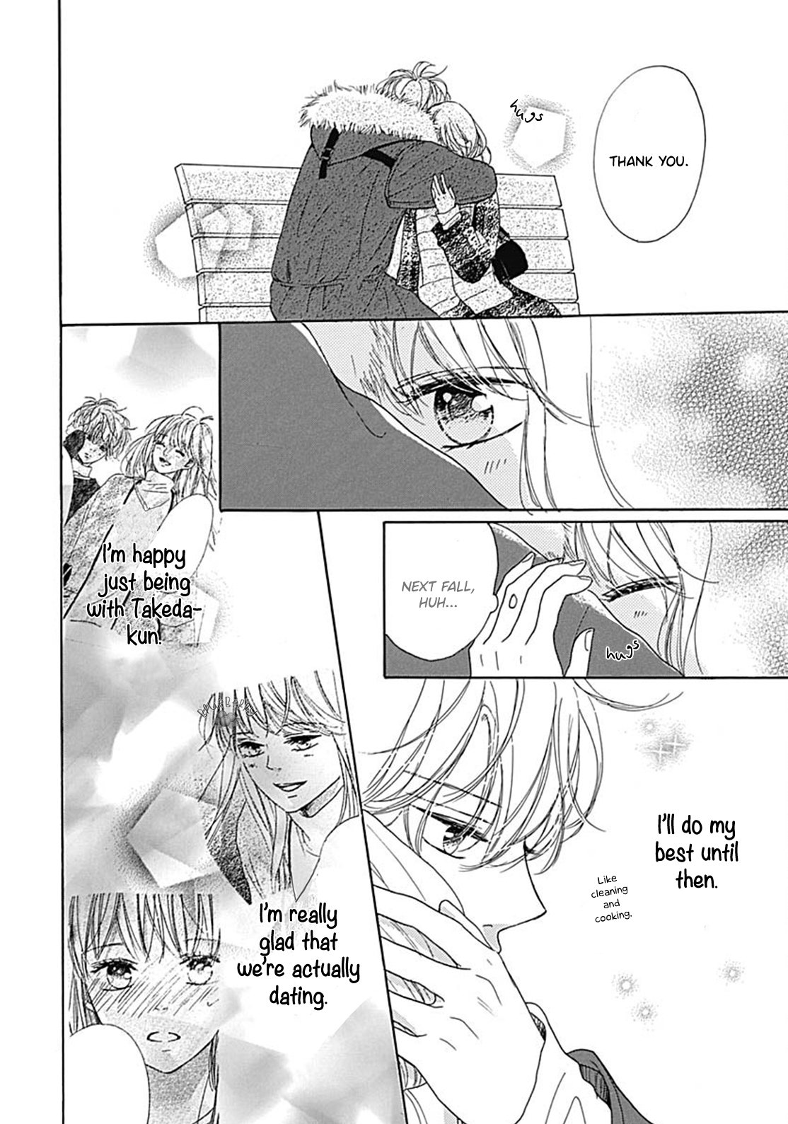 Dakishimete Tsuide ni Kiss mo