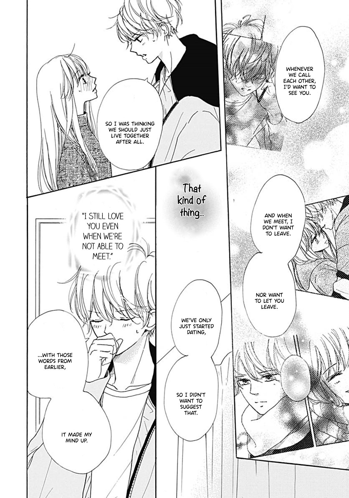 Dakishimete Tsuide ni Kiss mo