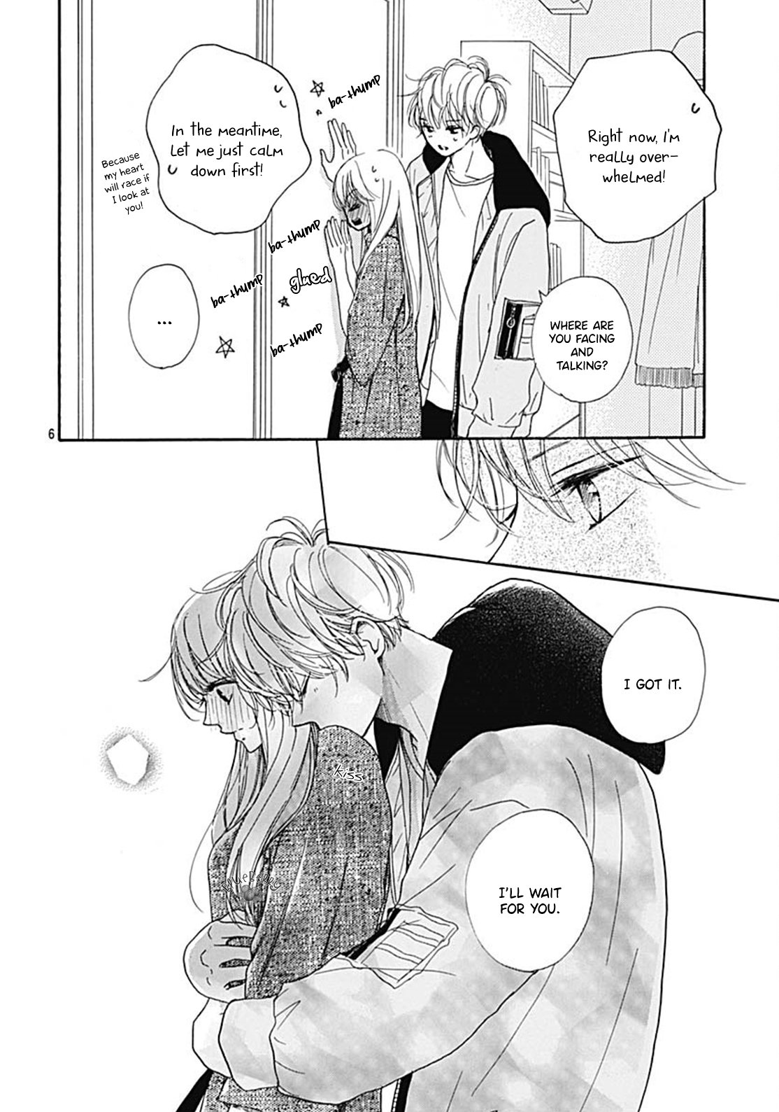 Dakishimete Tsuide ni Kiss mo