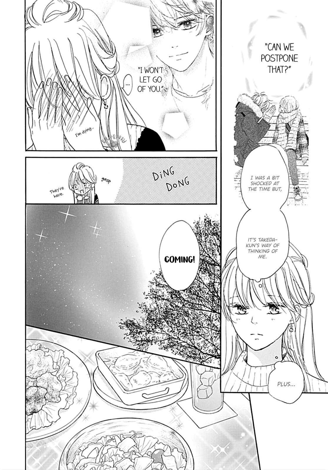 Dakishimete Tsuide ni Kiss mo