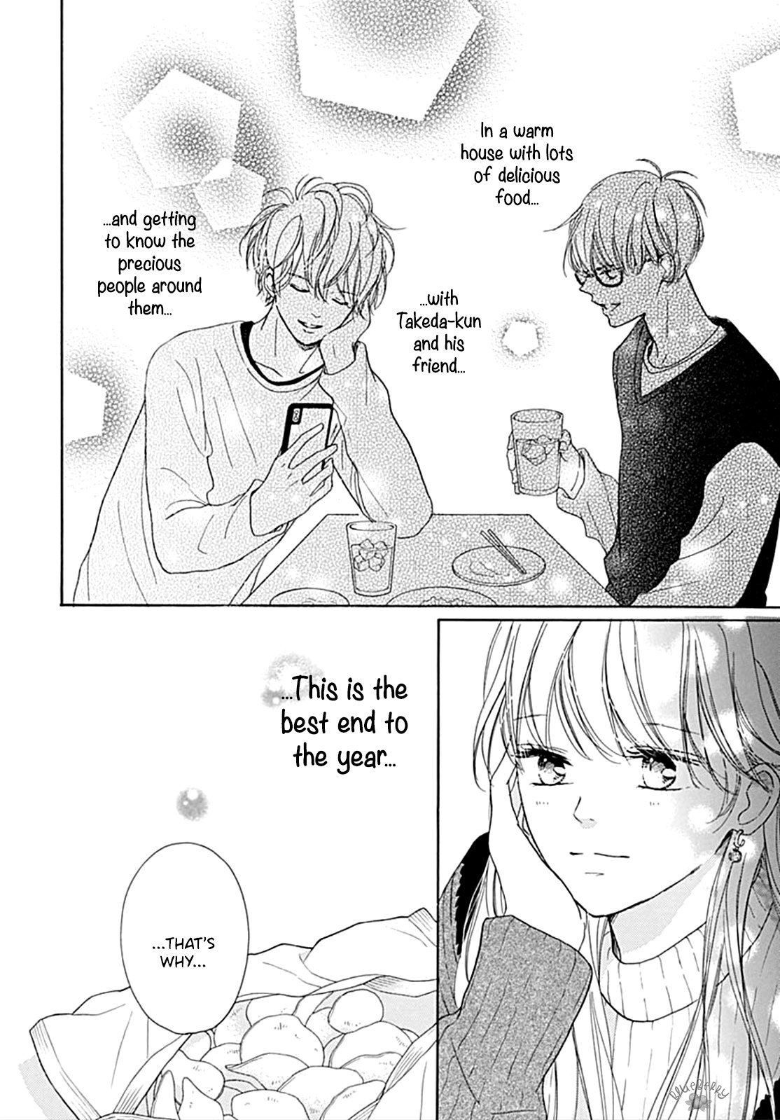 Dakishimete Tsuide ni Kiss mo