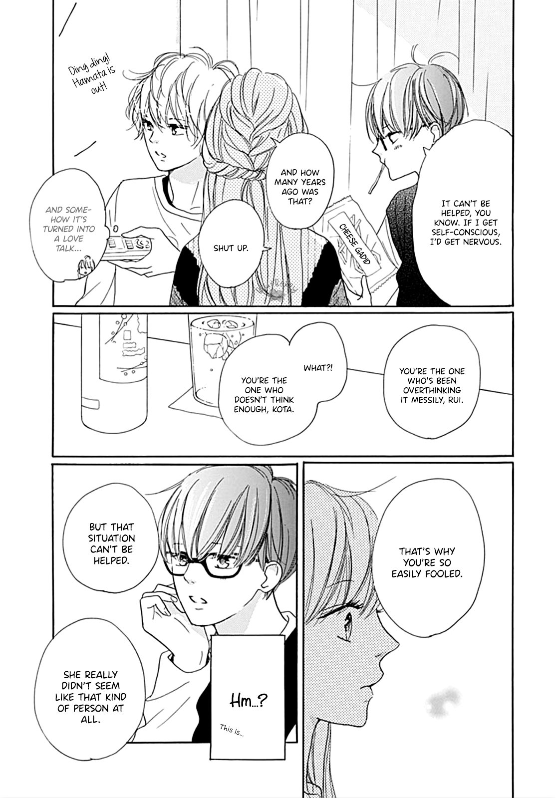 Dakishimete Tsuide ni Kiss mo