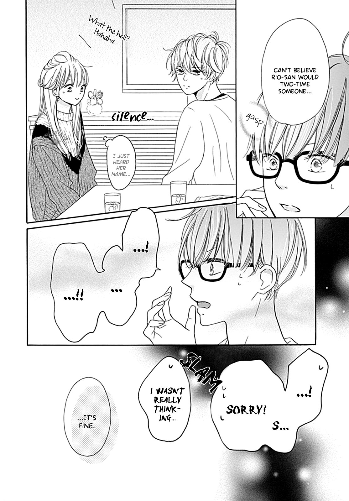 Dakishimete Tsuide ni Kiss mo