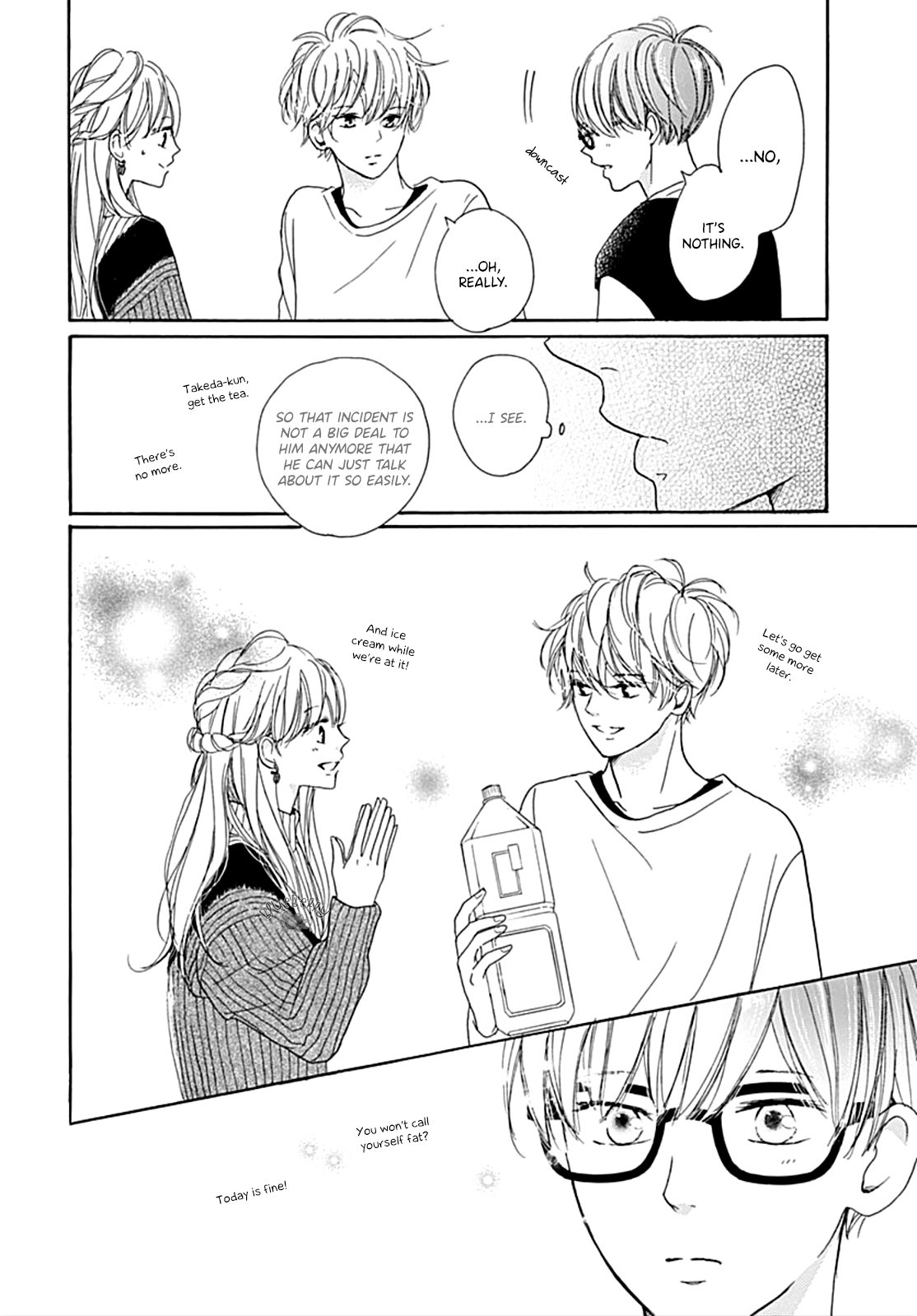 Dakishimete Tsuide ni Kiss mo