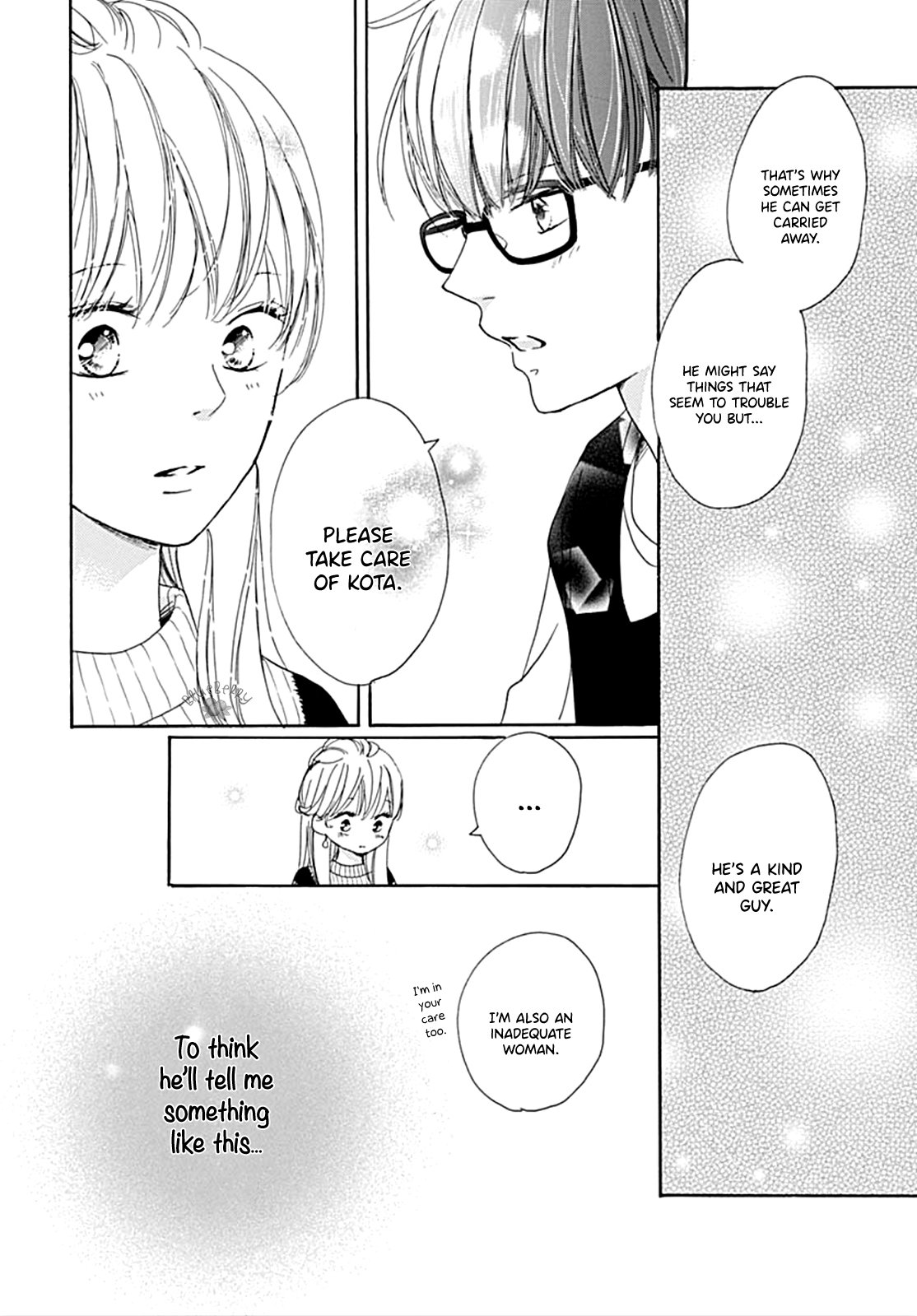 Dakishimete Tsuide ni Kiss mo