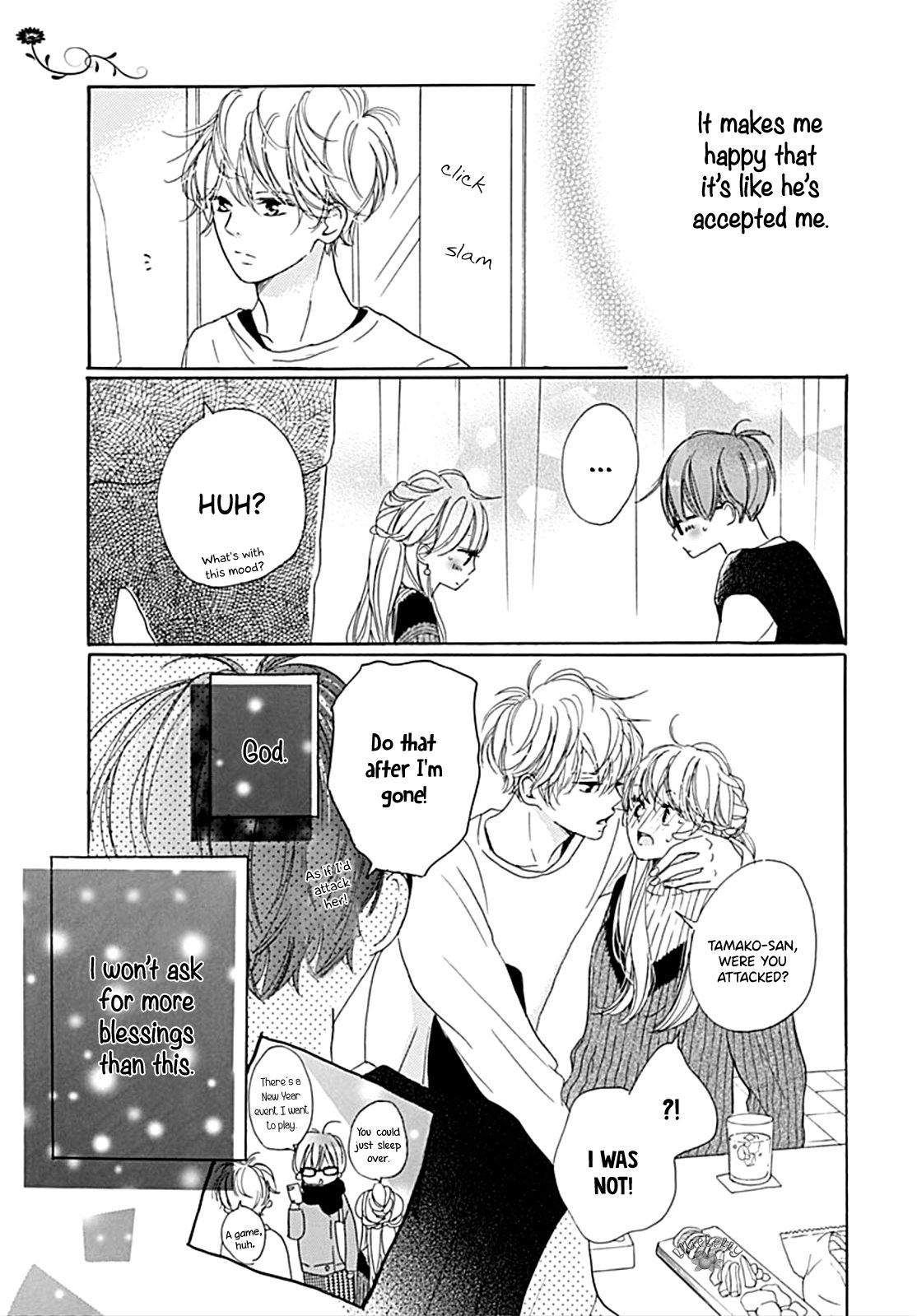 Dakishimete Tsuide ni Kiss mo