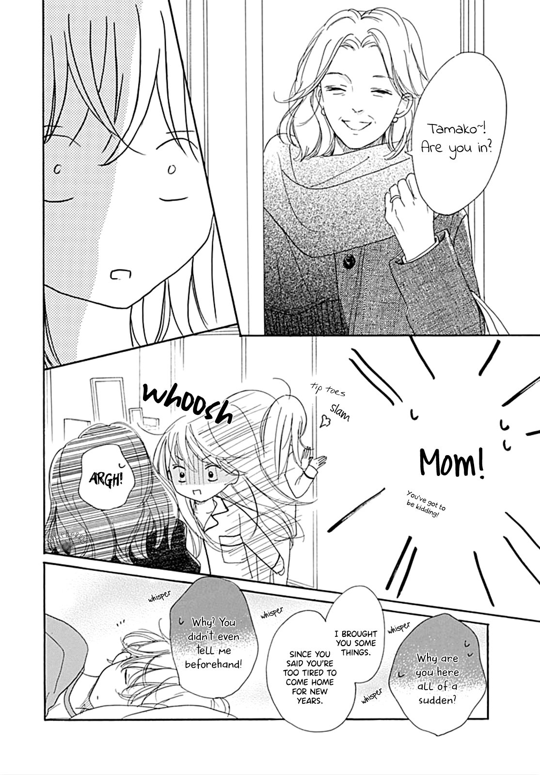 Dakishimete Tsuide ni Kiss mo