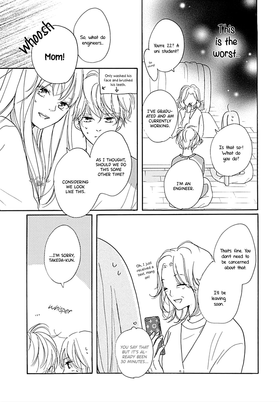 Dakishimete Tsuide ni Kiss mo