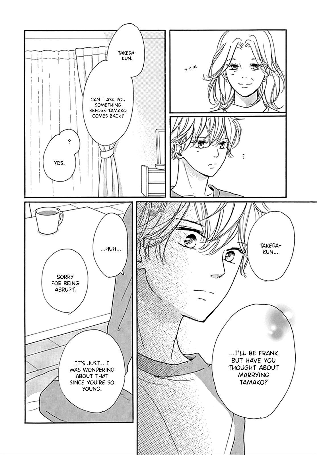 Dakishimete Tsuide ni Kiss mo