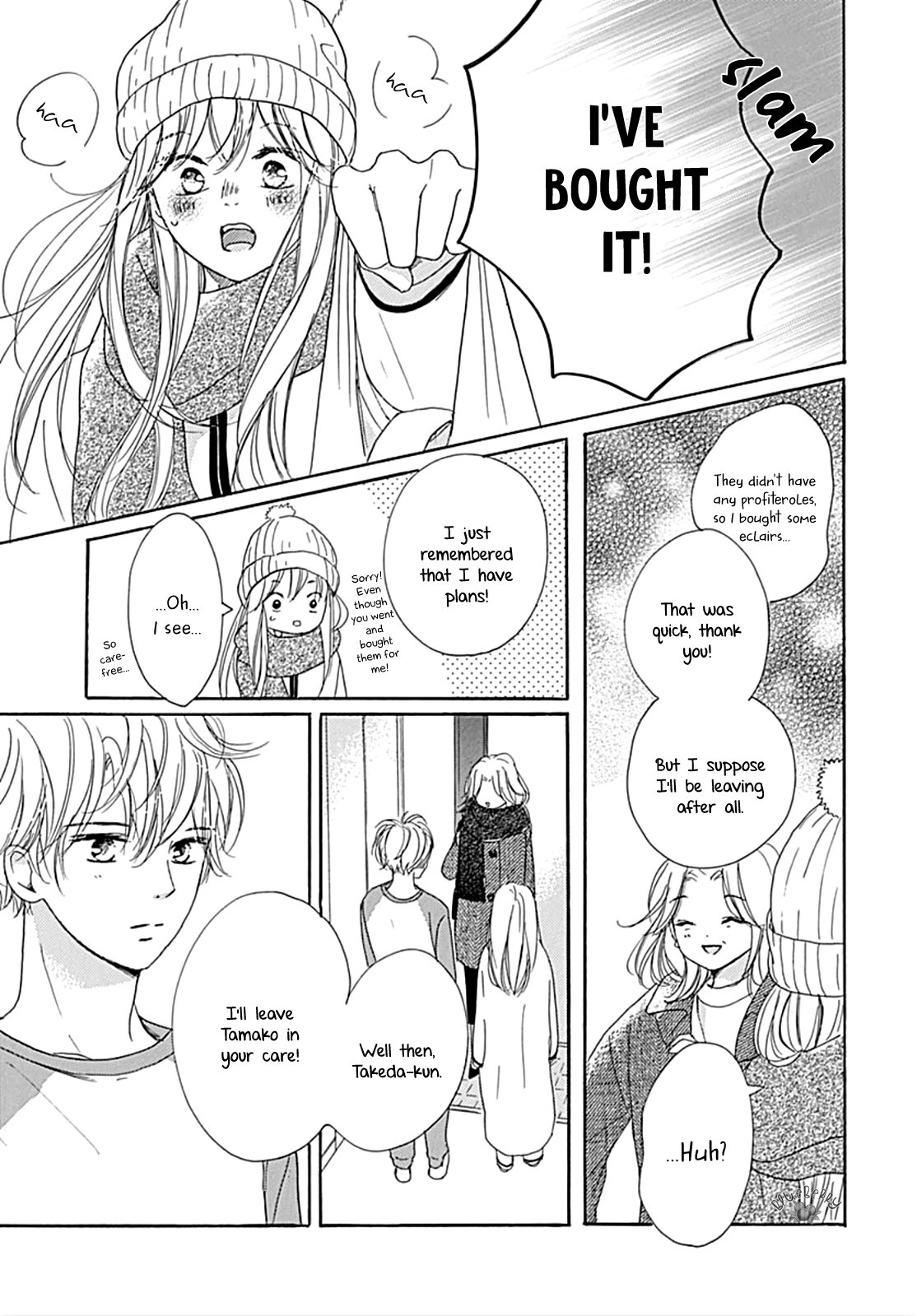 Dakishimete Tsuide ni Kiss mo